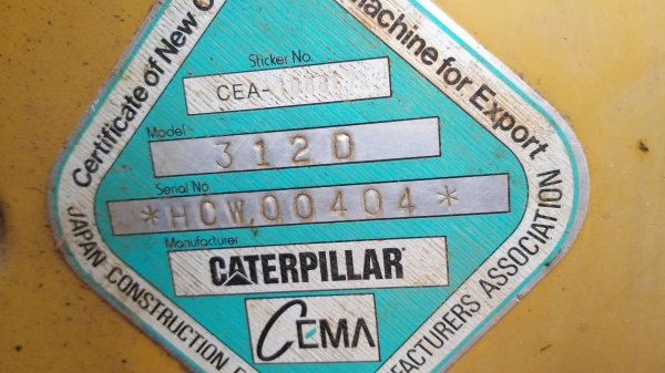 ขาย ดาวน์ รถแบคโฮ CAT312D