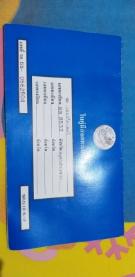 ขายหน้าตักหลังขุด CAT422E