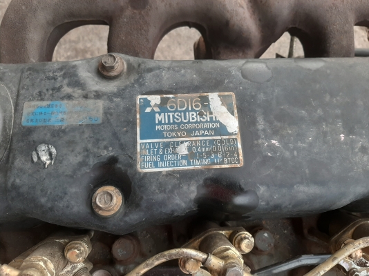 เครื่อง fuso ุ6D16