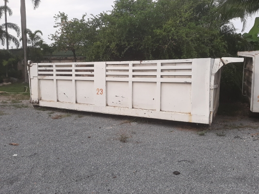 กะบะดัมพ์