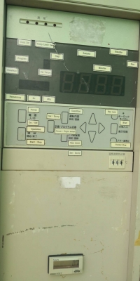 9,500. บ.โทร 083-2000058 LINE ID: line832923 TEMPERATURE CHAMBER ตู้อบทำความร้อนระบบอุตสาหกรรม ยี่ห้อ TABAI ESPEC ด้านในตู้เป็นโลหะสแตนเลสปลอดสนิม พิ้นที่ด้านในขนาด 60 x 60 x75 cm. มีพัดลมกระจายความร้อนให้ทั่วถึง ทำความร้อนได้ 200 C. + - 20 องศา ฉนวนกันค 9,500. บ.โทร 083-2000058 LINE ID: line832923 TEMPERATURE CHAMBER ตู้อบทำความร้อนระบบอุตสาหกรรม ยี่ห้อ TABAI ESPEC ด้านในตู้เป็นโลหะสแตนเลสปลอดสนิม พิ้นที่ด้านในขนาด 60 x 60 x75 cm. มีพัดลมกระจายความร้อนให้ทั่วถึง ทำความร้อนได้ 200 C. + - 20 องศา ฉนวนกันค