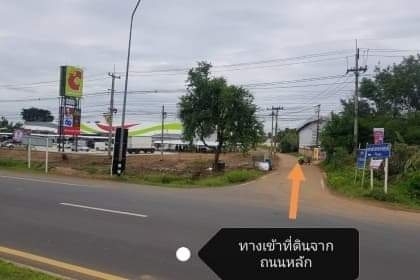 ที่ดินเปล่าในเขตอำเภอหนองกี่ บุรีรัมย์