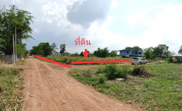 ที่ดินเปล่สวยๆ