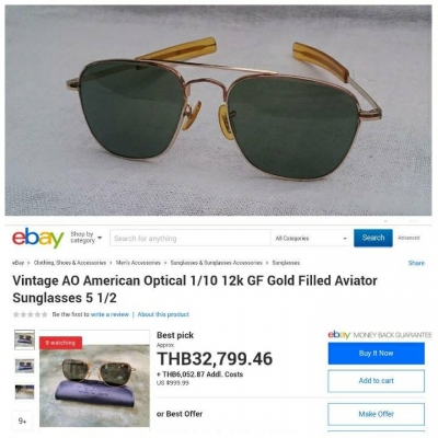ราชันย์แห่งแว่นตาเสืออากาศ &#039;เอโอ - โกลด์ฟิลด์ 12 K&#039; สัดส่วนทองคำบริสุทธิ์ 50\% งานสร้างปลา