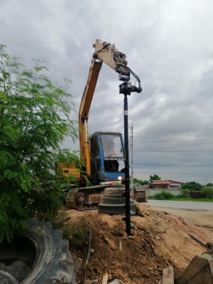 สว่านเจาะดิน สว่านเจาะดิน