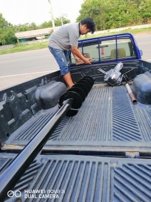 สว่านเจาะดิน สว่านเจาะดิน