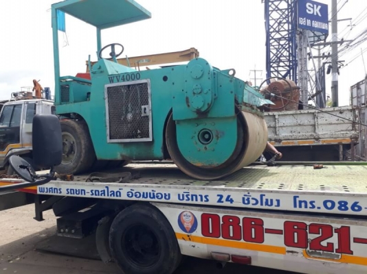 รถบดWATANABE