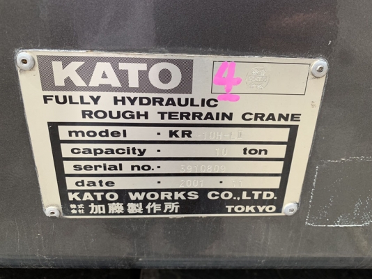 KATO KR10H-LII  BOOM 23.2 M+JIB  จดทะเบียนให้