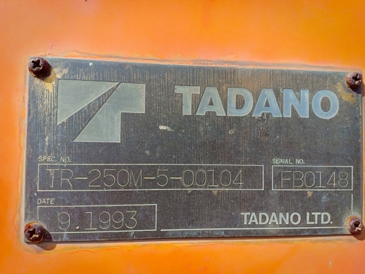 ขายรถเครน 25 ตัน ขายรถเครน 25 ตันเอ็มห้าทาราโน่