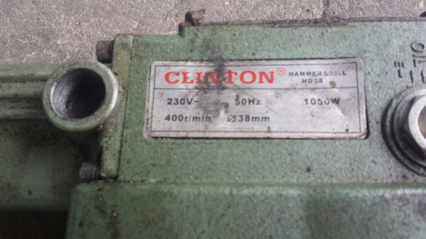 เครื่องสกัดปูน