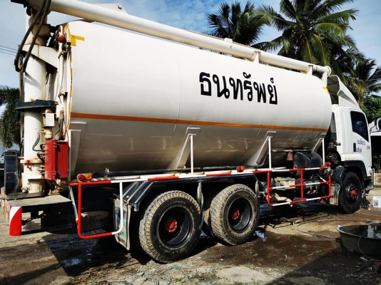 FTR240ปี57 รถบรรทุกอารหารสัตว์10ล้อ2เพลา ไมล์ 2แสนต้นๆ เดิมๆครับอุปกรณ์พร้อมใช้งาน