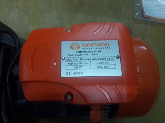 ปั๊มน้ำ ปั๊มดูดส่ง ปั๊มดูดน้ำ