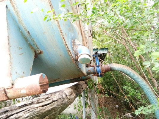 ขายถังน้ำ