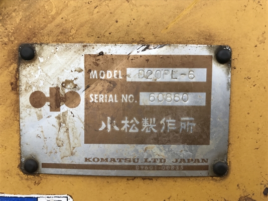 ขายด่วนแทรกเตอร์KOMATSU D20PL-6 พร้อมใช้งาน