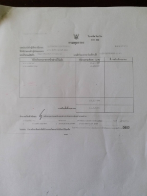 ขายCAT315D เอกสารอินวอยราคา 680,000