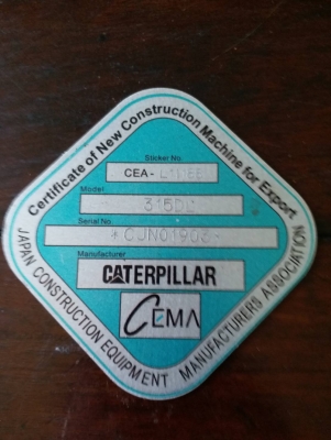 ขายCAT315D เอกสารอินวอยราคา 680,000