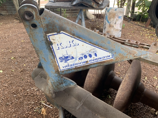 ขายผาล 7ยี่ห้อ KK