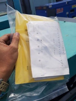 ขายเครื่องปั่นไฟ มาใหม่ DCA-60ESH จากญี่ปุ่น สวย สภาพเดิม ไม่มีบริ้ว