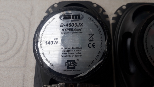 ดอกลำโพง BM Audio 3ทาง ขนาด 4x6 นิ้ว จากญี่ปุ่น ดอกลำโพง BM Audio 3ทาง ขนาด 4x6 นิ้ว จากญี่ปุ่น