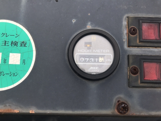 Furukawa URW375CD-RSA รถเครน 2.9 ตัน นำเข้าจากญี่ปุ่น โทร. 080-6565422