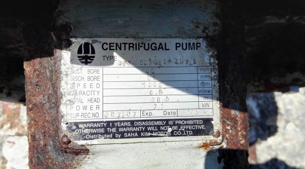 ชุดปั้มน้ำหอยโข่ง ขนาด 10 HP 380V ท่อ 3”- 2” สภาพสวยหมุนนิ่มพร้อมใช้ เข้ามา 2 ชุด ชุดปั้มน้ำหอยโข่ง ขนาด 10 HP 380V ท่อ 3”- 2” สภาพสวยหมุนนิ่มพร้อมใช้ เข้ามา 2 ชุด