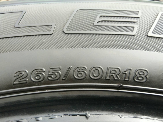 ขายยาง265/60R18 บริดจสโตน ปี18 ดอกยางสดมากหนาเต็มสวยทุกเส้นไม่มีกินข้างไม่มีปะใช้งานกันยาวๆคุ้มสุดๆ ขายยาง265/60R18 บริดจสโตน ปี18 ดอกยางสดมากหนาเต็มสวยทุกเส้นไม่มีกินข้างไม่มีปะใช้งานกันยาวๆคุ้มสุดๆ