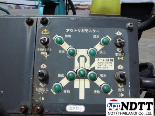 เครนขาแมลงมุม UNIC URW375CD-RSA ยกได้ 2.93 ตัน มือสองญี่ปุ่น