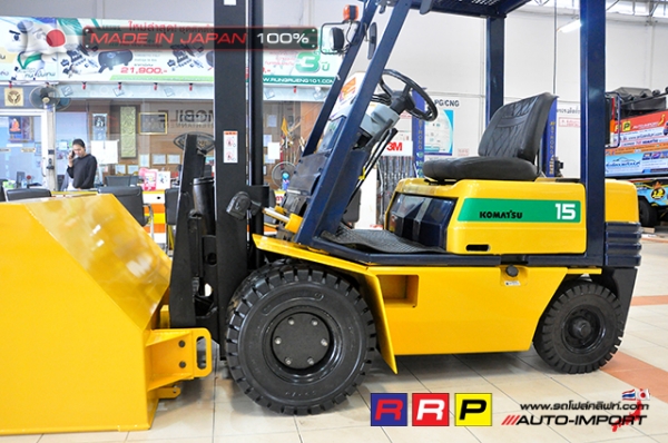 ขายรถโฟล์คลิฟท์มือสอง KOMATSU รุ่น FD15-15-312080 นำเข้าจากประเทศญี่ปุ่น 100\% ไม่เคยใช้งานในไทย