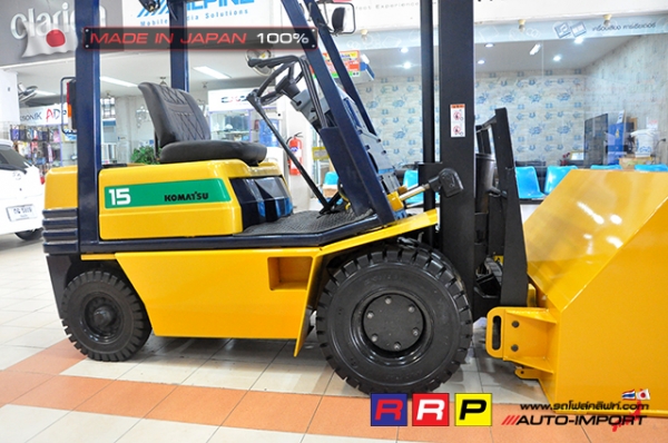 ขายรถโฟล์คลิฟท์มือสอง KOMATSU รุ่น FD15-15-312080 นำเข้าจากประเทศญี่ปุ่น 100\% ไม่เคยใช้งานในไทย
