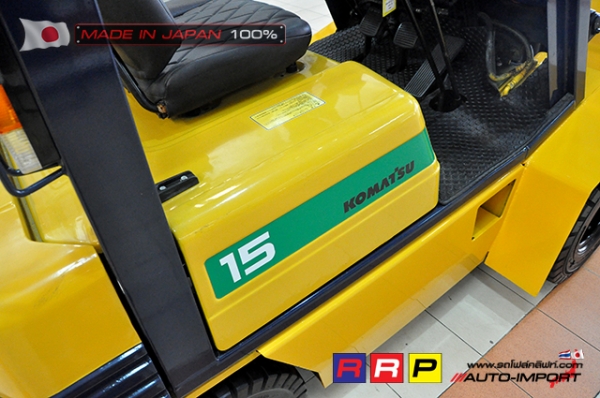 ขายรถโฟล์คลิฟท์มือสอง KOMATSU รุ่น FD15-15-312080 นำเข้าจากประเทศญี่ปุ่น 100\% ไม่เคยใช้งานในไทย