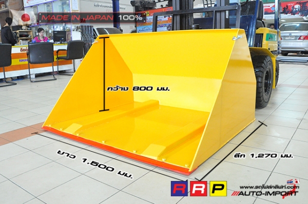 ขายรถโฟล์คลิฟท์มือสอง KOMATSU รุ่น FD15-15-312080 นำเข้าจากประเทศญี่ปุ่น 100\% ไม่เคยใช้งานในไทย