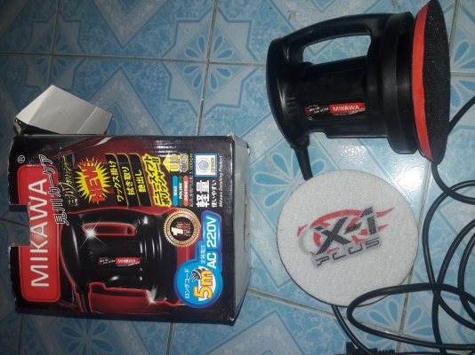 มือสองสภาพใหม่