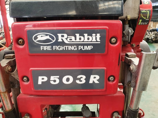 มาแล้วครับ ปั้มน้ำ+รถเข็น+สายดูดน้ำ+สายส่งน้ำยาว 20 เมตร