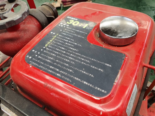 มาแล้วครับ ปั้มน้ำ+รถเข็น+สายดูดน้ำ+สายส่งน้ำยาว 20 เมตร