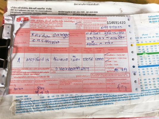 ล้อVossen ขอบ20 สภาพสวย ไม่มีซ่อม ราคาไม่แพง