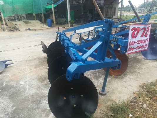 ขายผานสี่พีทีสภาพสวย