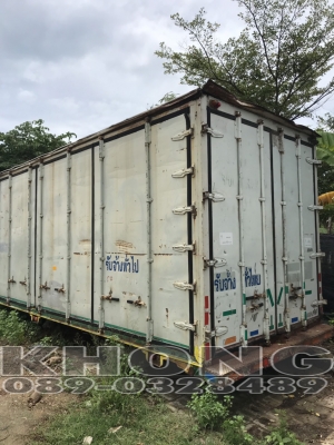 ขายด่วน ตู้10บาน ยาว7เมตร50 สภาพดีไม่ผุ สีไม่สวยโครงดี ใส่6ล้อ10ล้อได้เลย กั้นห้องไว้ด้วย เอาไปทำออฟฟิตได้ ใส่รถได้ เพียง 45000 บาท