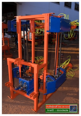 เครื่องสางใบอ้อย