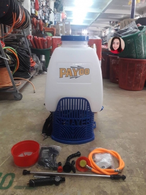 ปั๊มพ่นยา เครื่องพ่นยา แบตเตอรี่ 12v 12Amp