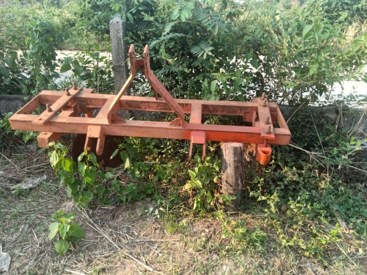 ขายด่วน