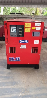 ขายเครื่องปั่นไฟมือสองจากญี่ปุ่นสภาพเดิมๆสวยๆ ราคาไม่แรง