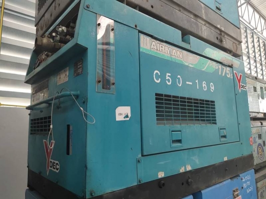 PDS175S - เครื่องปั๊มลม Airman ขนาด 7 บาร์ 175cfm. เครื่องยนต์ Nissan by OEK 098-5625920