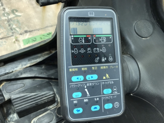 บริษัท อากทีโอะ ประเทศไทย จำกัด