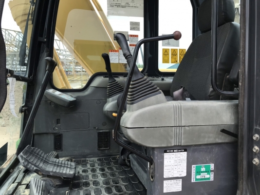 บริษัท อากทีโอะ ประเทศไทย จำกัด