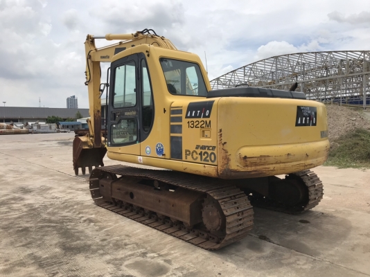 บริษัท อากทีโอะ ประเทศไทย จำกัด