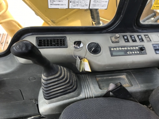 บริษัท อากทีโอะ ประเทศไทย จำกัด