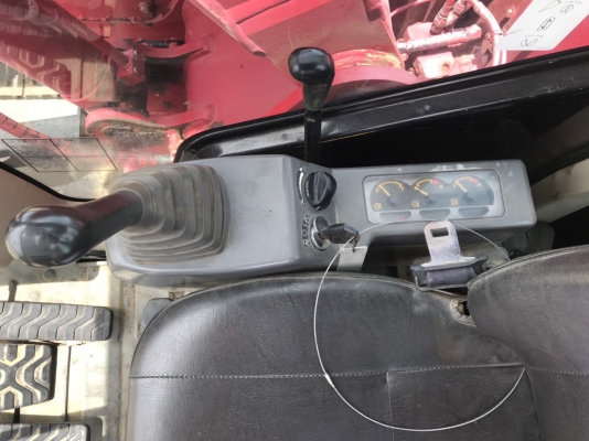 บริษัท อากทีโอะ ประเทศไทย จำกัด