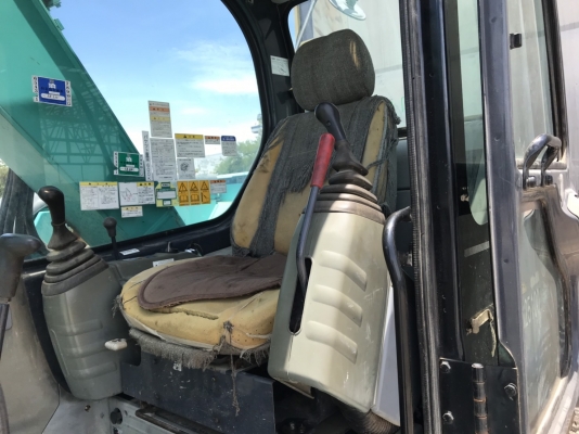 บริษัท อากทีโอะ ประเทศไทย จำกัด