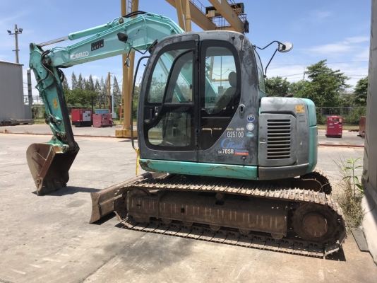 บริษัท อากทีโอะ ประเทศไทย จำกัด