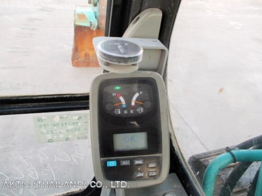 บริษัท อากทีโอะ ประเทศไทย จำกัด